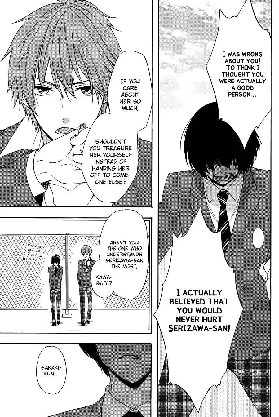 Usotsuki Boyfriend Chapter 3 25